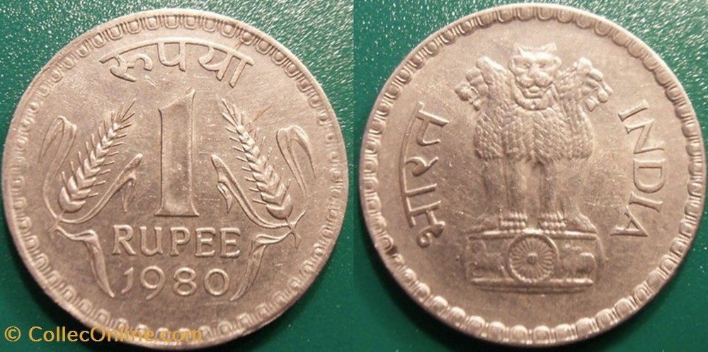 1 Roupie 1980 monnaies monde inde 1 roupie 1980