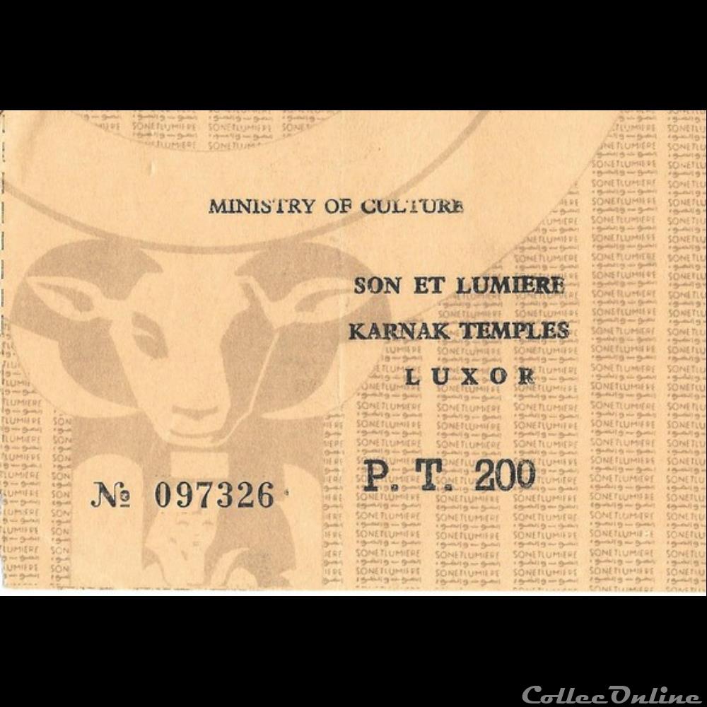 Egypte Karnak et Luxor vieux papier ticket d entree egypte karnak et luxor