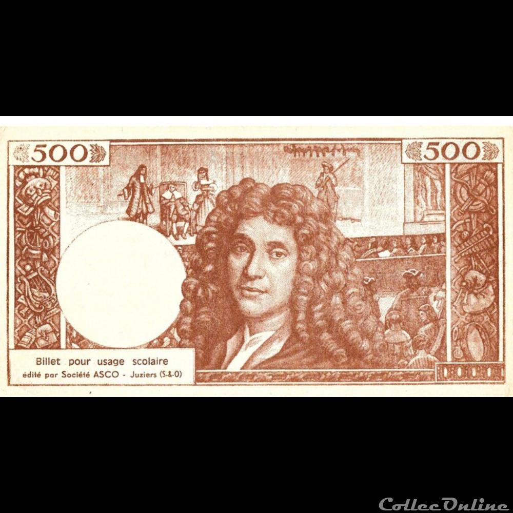 france banque de xxe 500 francs moliere billet factice