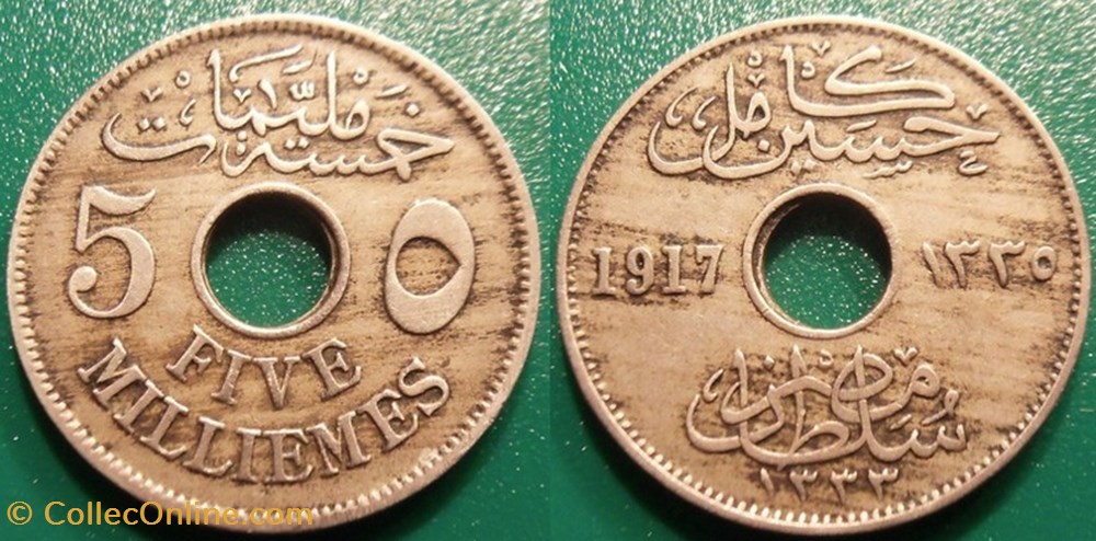 5 Millièmes 1335 soit 1917 monnaie monde egypte 5 milliemes 1335 soit 1917