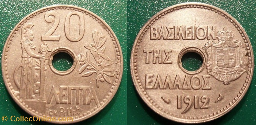 Grèce 20 Lepta 1912 monnaie monde grece 20 lepta 1912