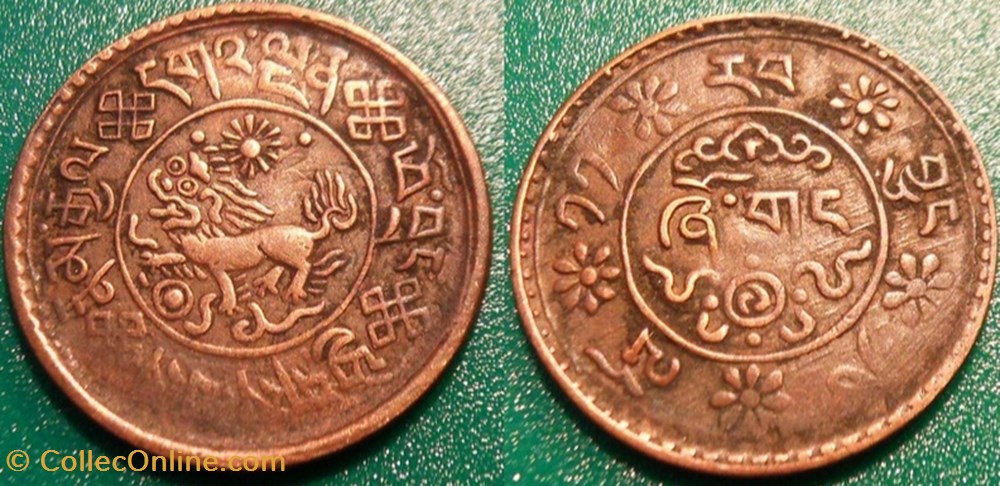 1 Sho 1932-1942 monnaie monde chine 1 sho 1932 1942