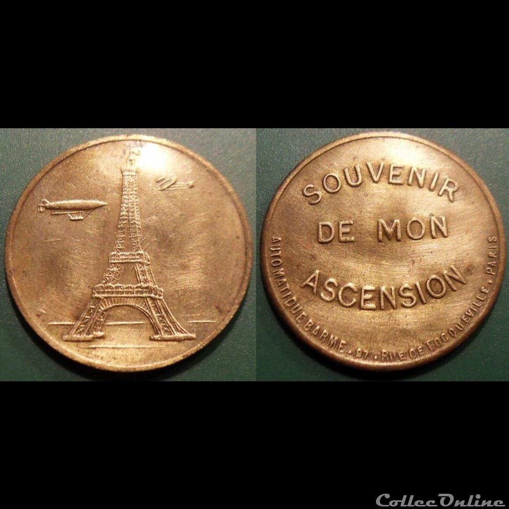 B- Jeton Tour Eiffel Souvenir De Mon Ascencion - Monedas - Paranumismatic