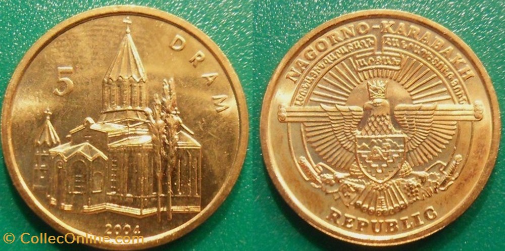 5 Dram 2004 monnaie monde 5 dram 2004