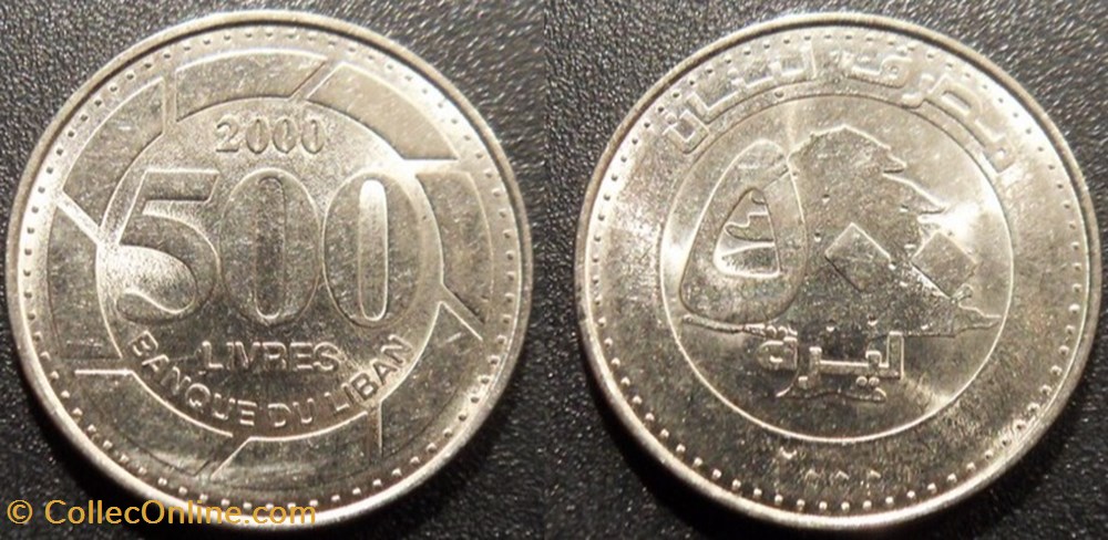 monnaies monde liban 500 livres 2000