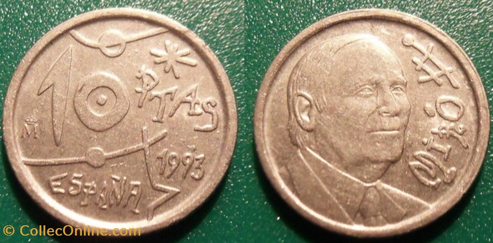 10 Pesetas 1993 Joan Miro monnaie monde espagne 10 pesetas 1993 joan miro