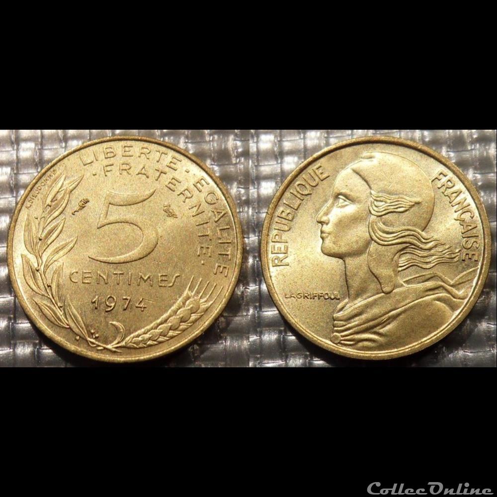 Cf 5 centimes Marianne 1974 17mm 2g monnaie france moderne cf 5 centimes marianne 1974 17mm 2g