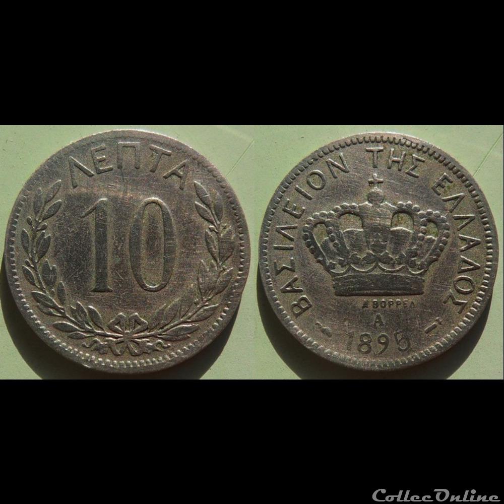 Grèce 10 Lepta 1895 monnaie monde grece 10 lepta 1895