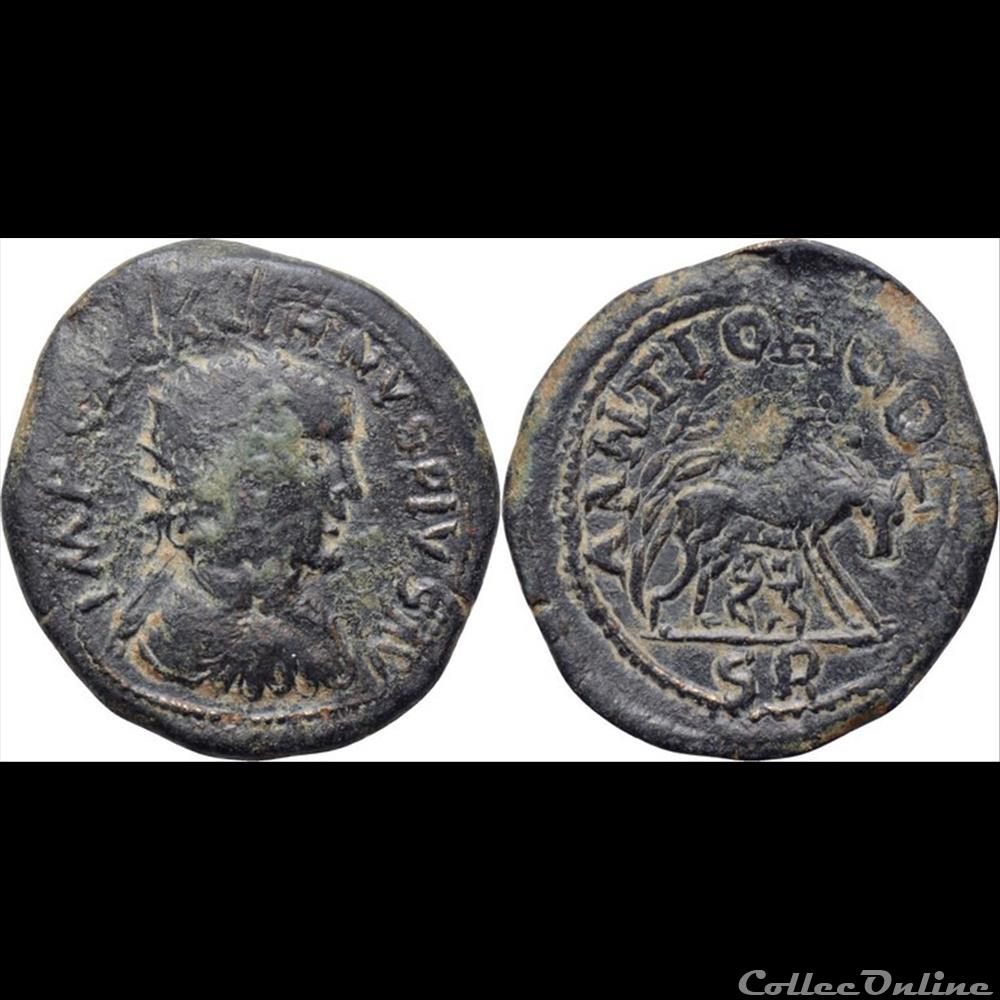 monnaie antique romaine b74 gallien 253 268 antioche