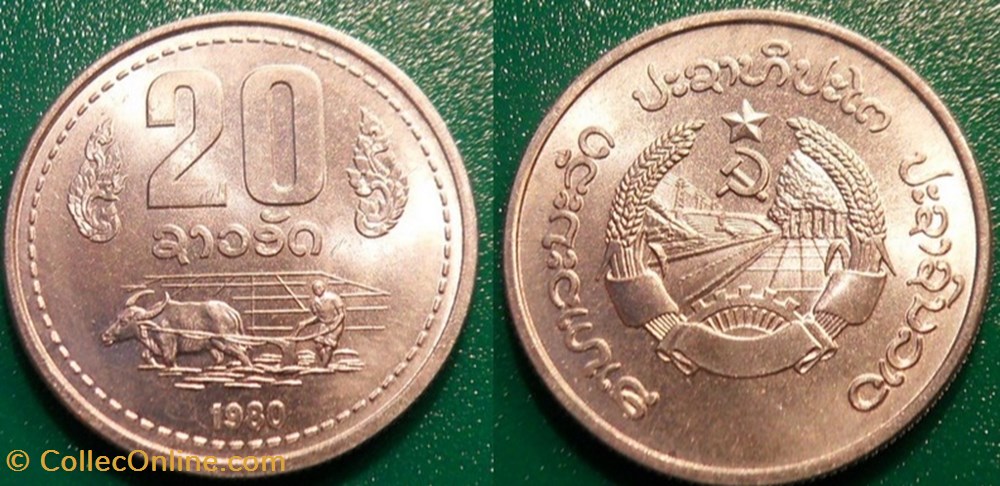 20 Att 1980 monnaie monde lao 20 att 1980