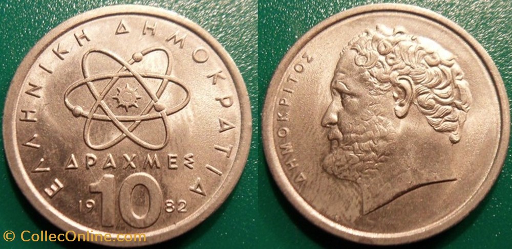 10 Drachmes 1982 monnaie monde grece 10 drachmes 1982
