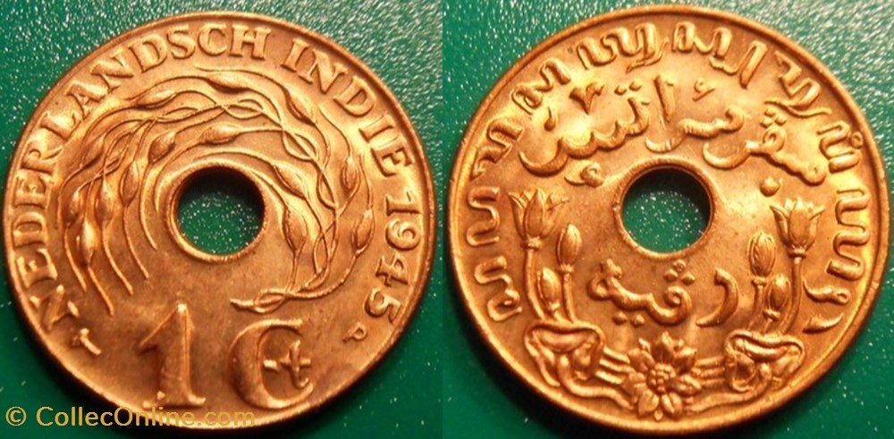 1 Cent 1945 monnaie monde inde 1 cent 1945