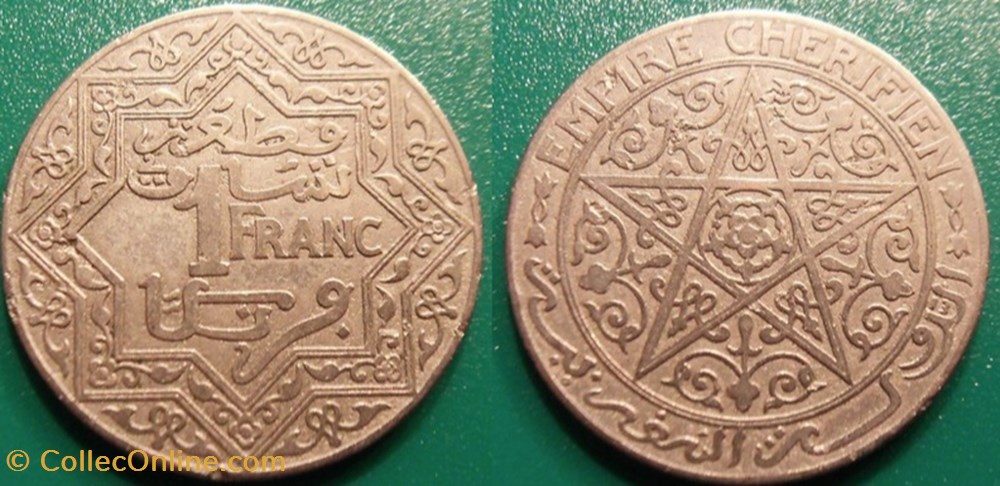 1 Franc 1921 monnaie monde maroc 1 franc 1921