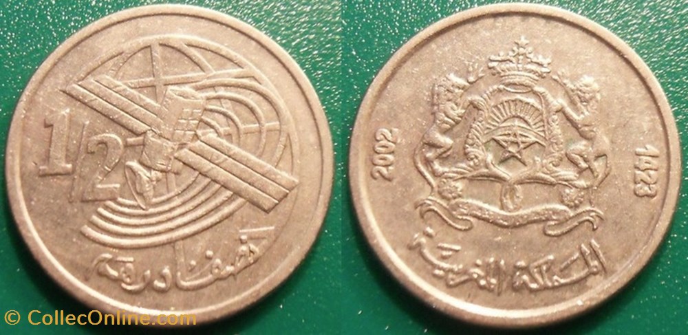 1/2 Dirham 1423 soit 2002 monnaie monde maroc 1 2 dirham 1423 soit 2002