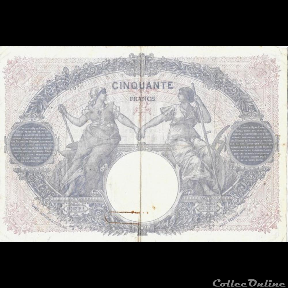 50 Francs Bleu et Rose 12 février 1915 billet france banque de xxe 50 francs bleu et rose 12 fevrier 1915