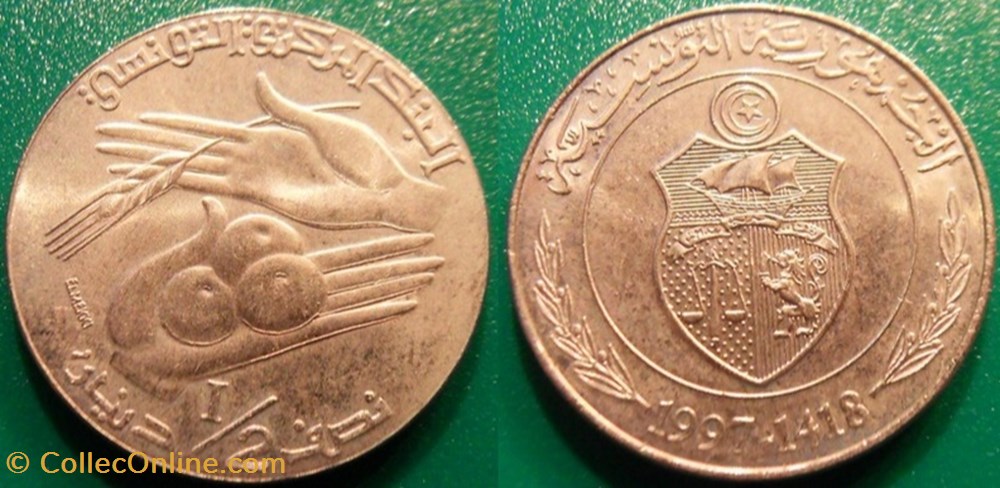1/2 Dinar 1418 soit 1997 monnaie monde tunisie 1 2 dinar 1418 soit 1997