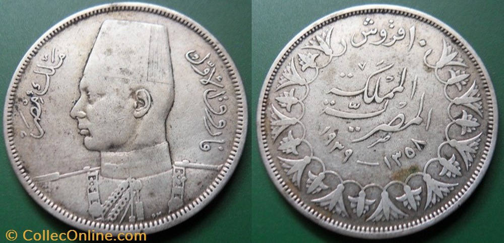 Egypte 10 Piastres 1939 monnaie monde egypte 10 piastres 1939