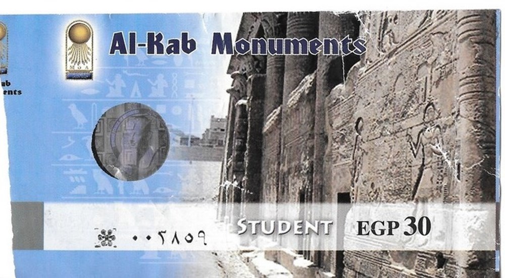 documents anciens tickets entree egypte billet de visite al kab monuments