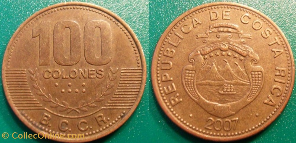 100 Colones 2007 monnaie monde costum rica 100 colones 2007