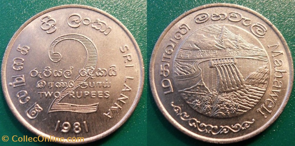 2 Roupies 1981 monnaie monde sri lanka 2 roupies 1981