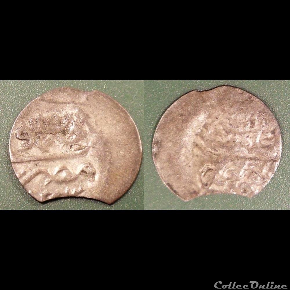 Turquie 1 Para 1223 monnaie turquie 1 para 1223