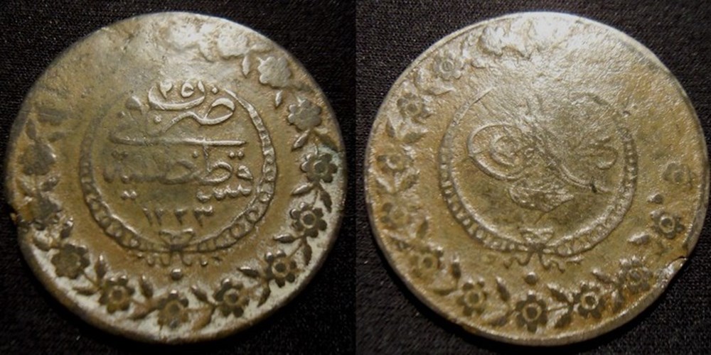 monnaies monde turquie 5 kurus 1223 25 mahmoud ii