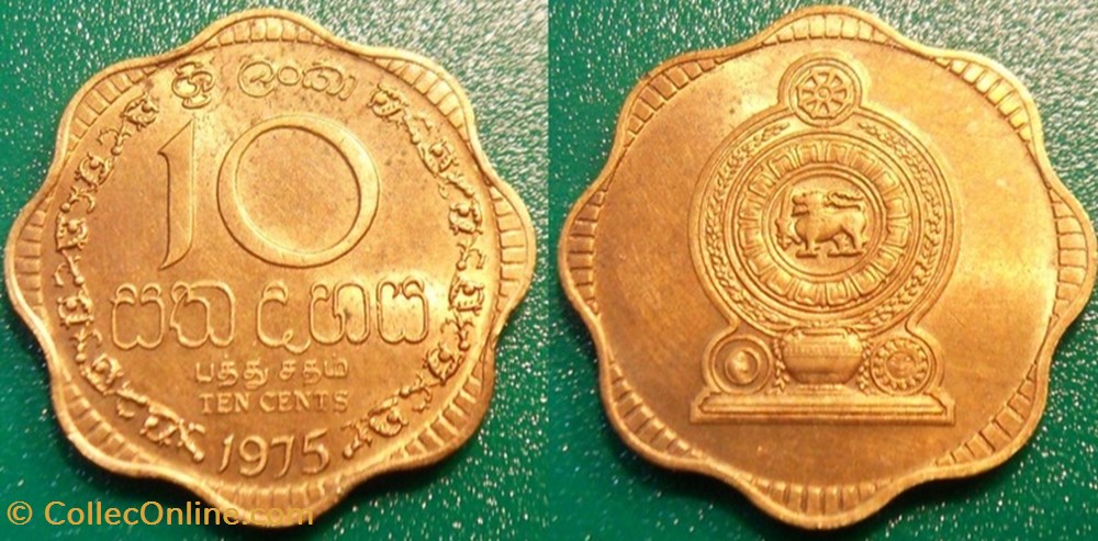 monnaie monde sri lanka 10 cents 1975