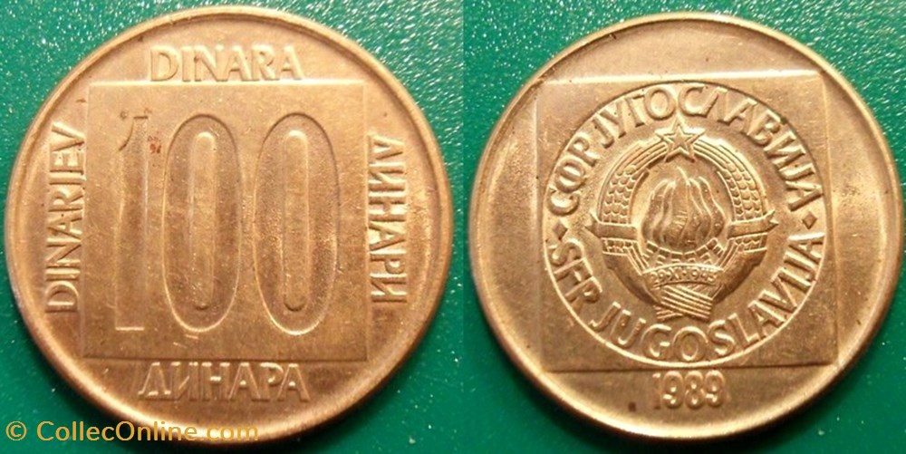 100 Dinars 1989 monnaie monde yougoslavie 100 dinars 1989