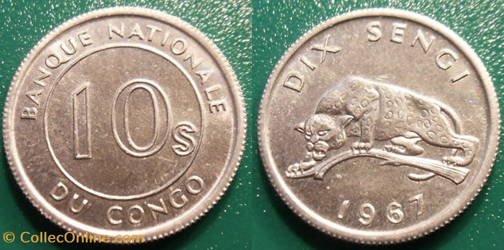 10 Sengi 1967 monnaie monde congo 10 sengi 1967