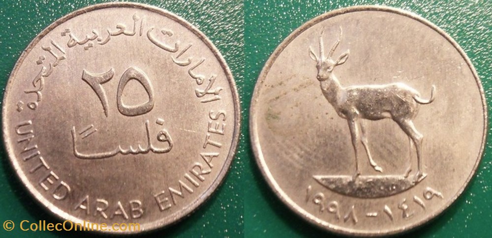 25 Fils 1419 soit 1998 monnaie monde emirat arabe uni 25 fils 1419 soit 1998