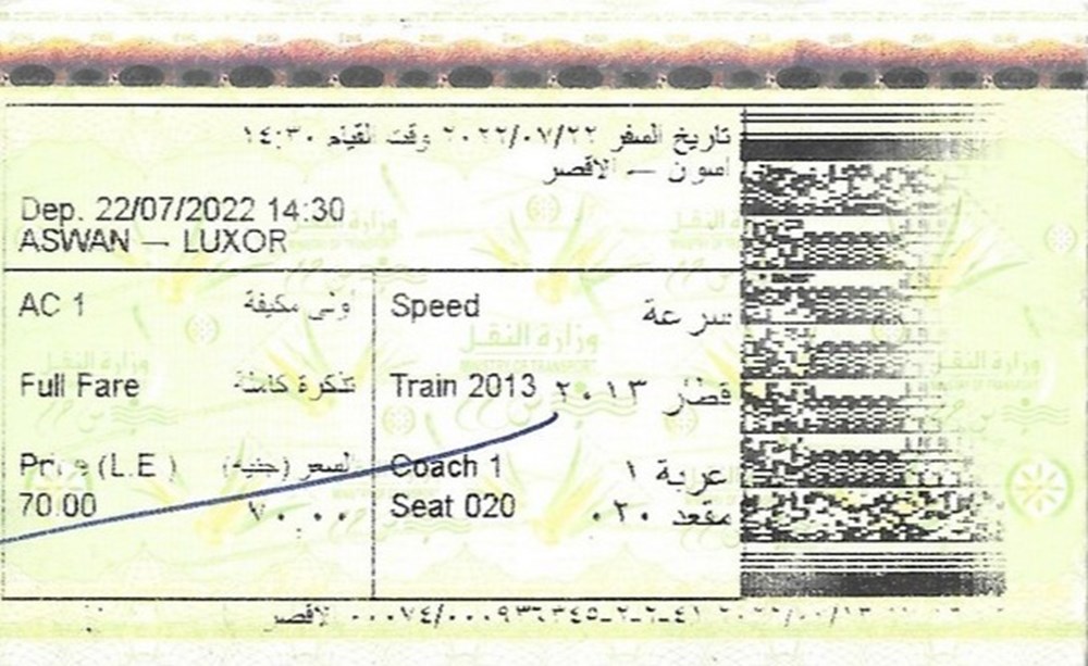 Egypte - Titre de transport Assouan --> Louxor documents anciens tickets entree egypte titre de transport assouan louxor