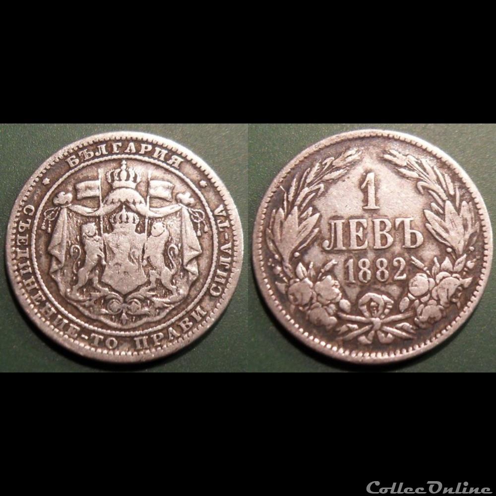 Bulgarie 1 Lev 1882 monnaie france moderne bulgarie 1 lev 1882