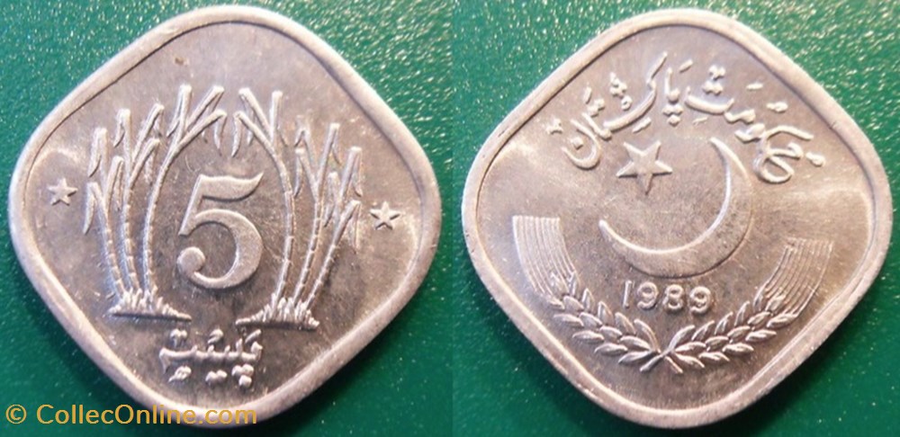 monnaie monde pakistan 5 paisa 1989