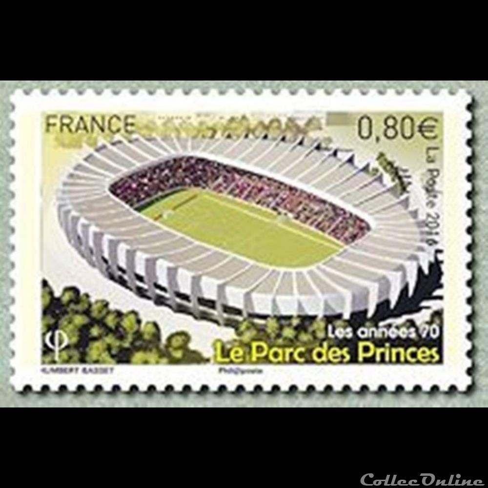 2016 Stade le Parc des Princes timbre france assignat 2016 stade le parc des princes