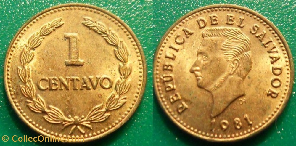 1 Centavo 1981 monnaie monde salvador 1 centavo 1981