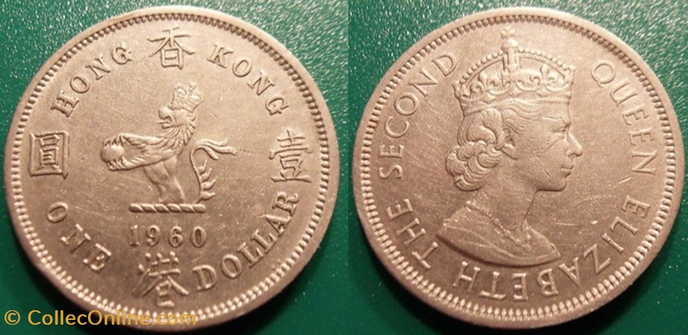 monnaie monde hong kong 1 dollar 1960