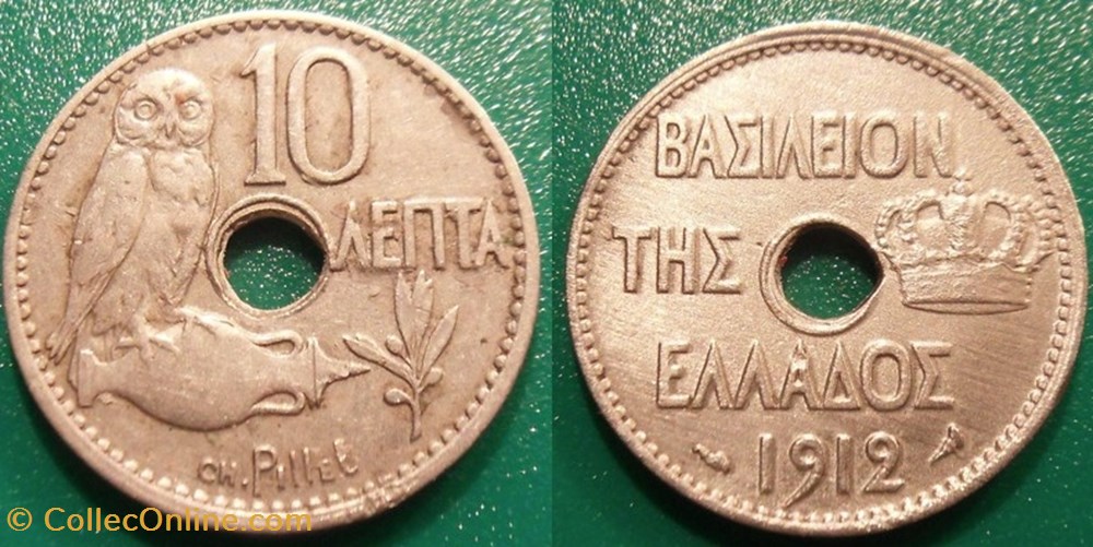 monnaie monde grece 10 lepta 1912