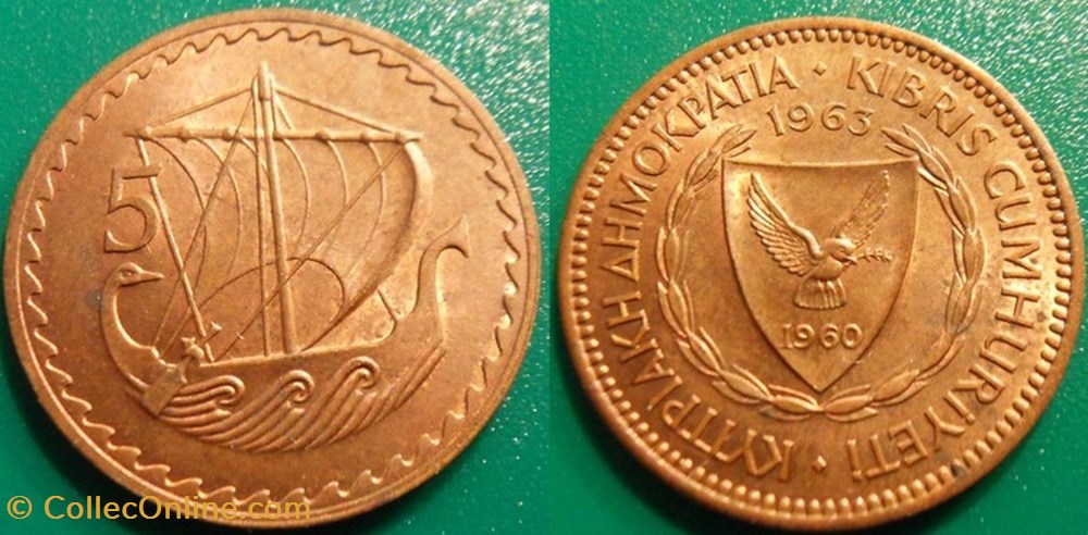 5 Mils 1963 monnaie monde chypre 5 mils 1963