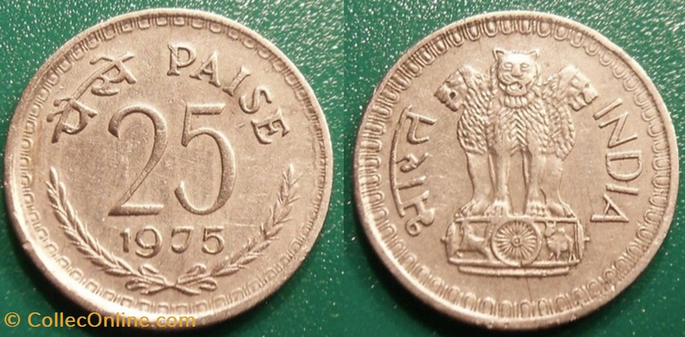 25 Paises 1975 monnaie monde inde 25 paises 1975