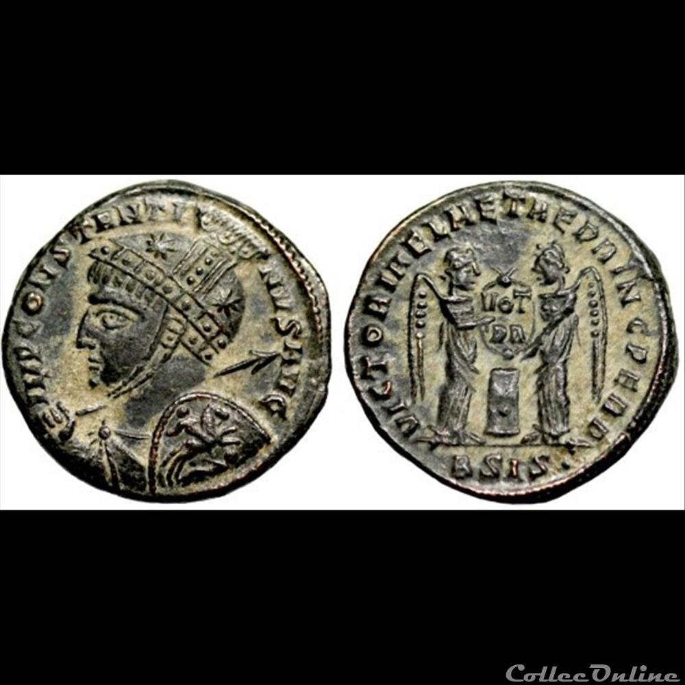 Siscia monnaie antique romaine siscia