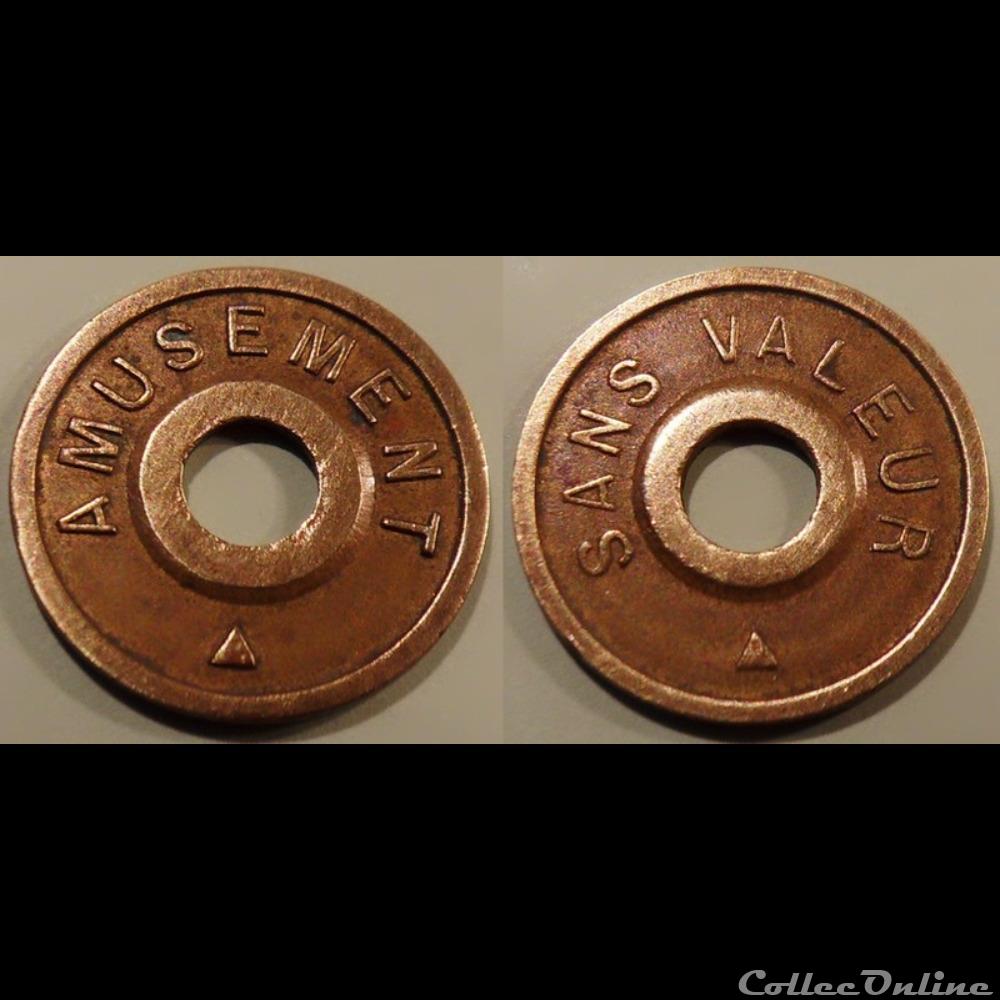 h- Jeton Amusement monnaie mereaux h jeton amusement