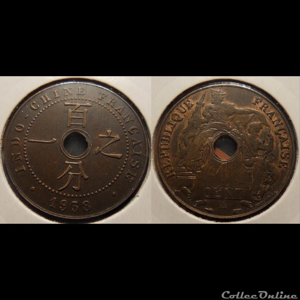 Indochine 1 cent 1938A monnaie france colony indochine 1 cent 1938a