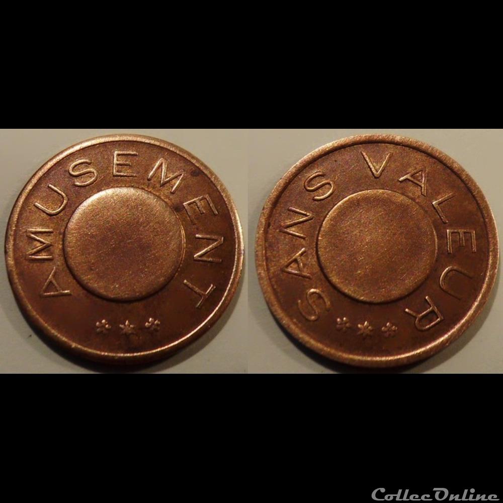 h- Jeton Amusement monnaie mereaux h jeton amusement