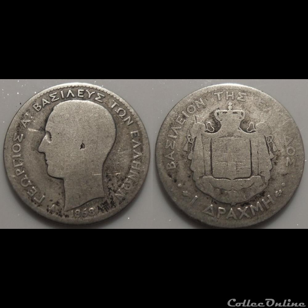 monnaie antique romaine grece 1 drachme 1868