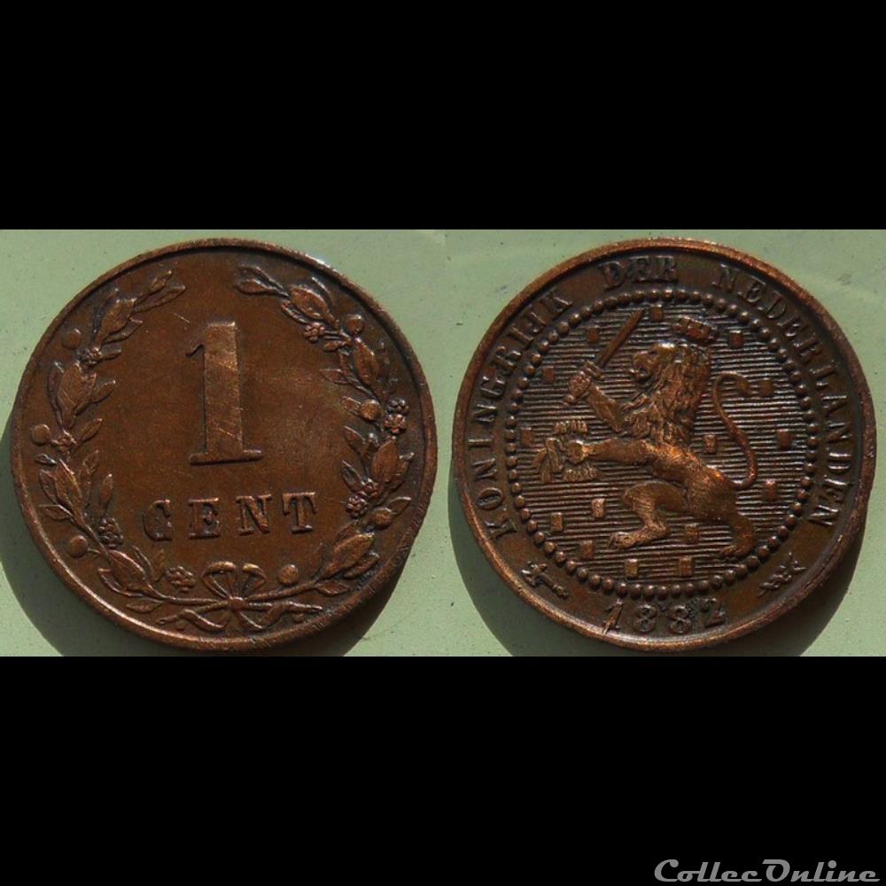 Pays Bas 1 cent 1882 variété 15 boucliers monnaie monde pays bas 1 cent 1882 variete 15 boucliers