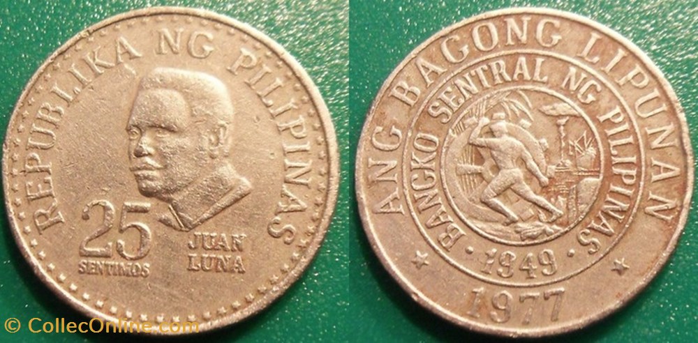 25 Sentimos 1977 monnaie monde philippine 25 sentimos 1977