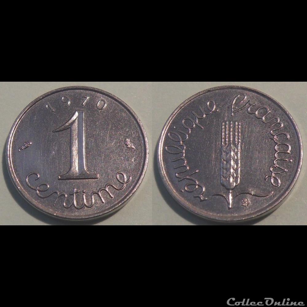 monnaie france moderne ab 1centime epi 1970
