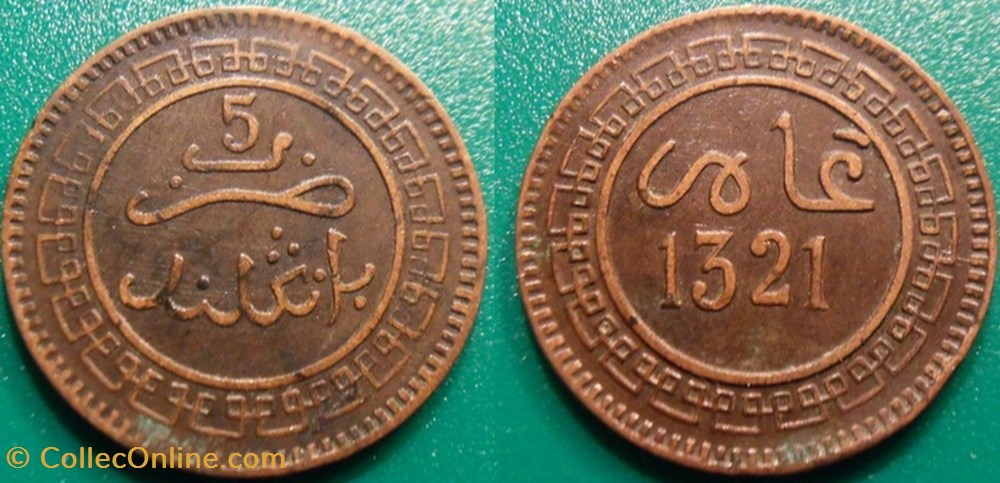 5 Mouzounas 1321 soit 1903 monnaie monde maroc 5 mouzounas 1321 soit 1903