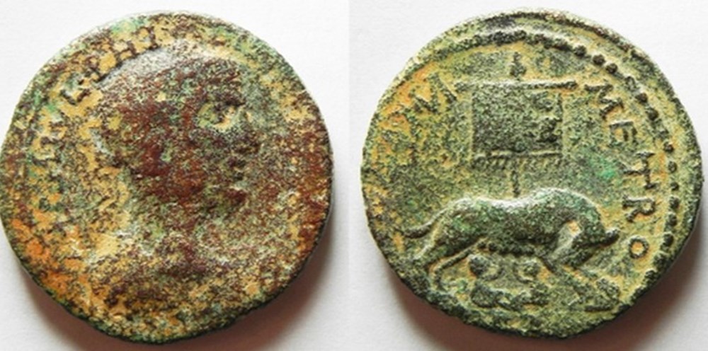 monnaies antiques romaines imperiales et republicaines b42 philippe i syrie damas 244 249