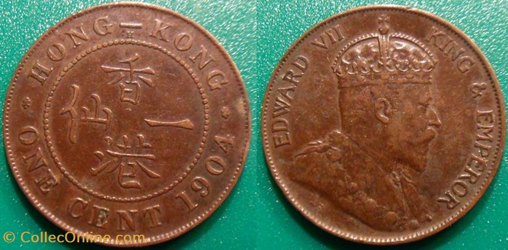 Hong Kong 1 Cent 1904 monnaie monde hong kong 1 cent 1904
